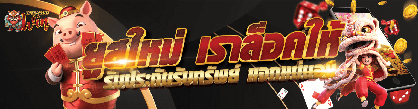 bannerDesktop02New