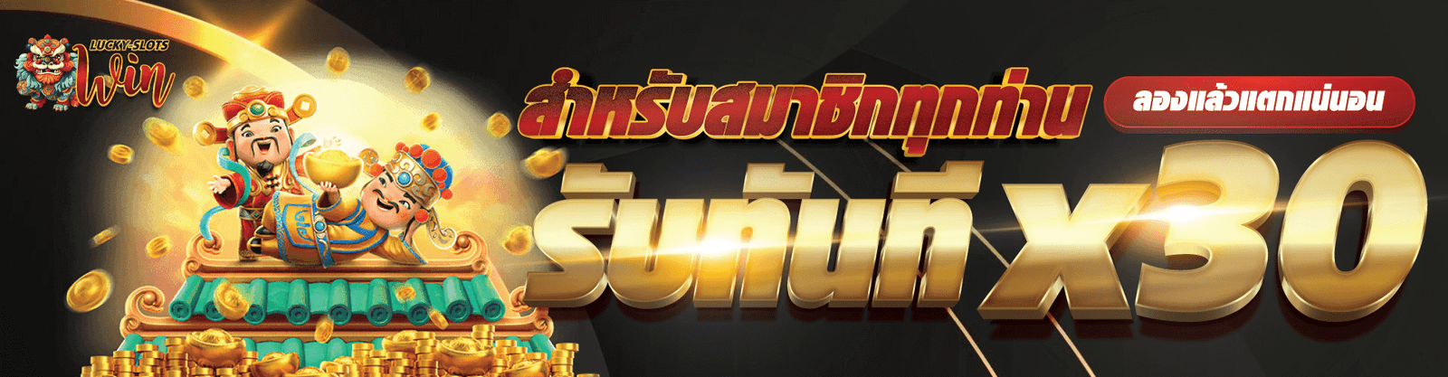 bannerDesktop03New