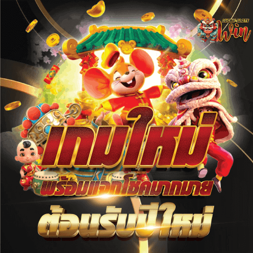bannerMobile01New