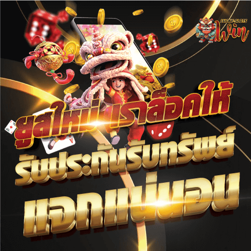 bannerMobile02New